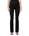 Agolde Ingram High Rise Skinny Jeans In Immersion In Black