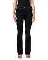 Agolde Ingram High Waist Split Hem Skinny Jeans In Black