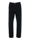 Agolde Crushed Wash Curtis Jeans In In Black