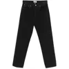 Agolde Jeans In Multicolor