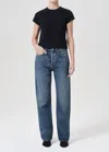 Agolde Kelly High Rise Jean In Essence In Multi
