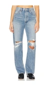 Agolde Riley Hi Rise Straight Crop Jeans In Whiplash In Blue