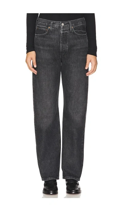 Agolde Kelly High Rise Relaxed Straight Jeans In Gray