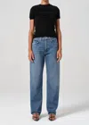 Agolde Kelly Ultra High Waist Straight Leg Jean In Essence In Blue