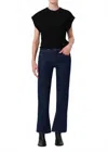 Agolde Kick Bootcut Ankle Jean In Reissue In Black