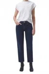 Agolde Kye Mid-rise Straight Crop Jean In Song In Blue