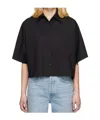 Agolde Lapel Short-sleeved Shirt