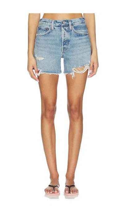 Agolde Long Parker Shorts In White