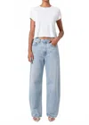 Agolde Low Curve Jean In Force In Gray