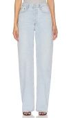 Agolde Low Slung Baggy Jeans In Fragment In 碎片