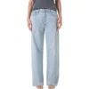 Agolde Low Slung Baggy Jeans In Libertine In Fragment