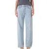 Agolde Low Slung Baggy Jeans In Libertine In Fragment