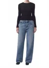 Agolde Low Slung Baggy Jeans In Libertine