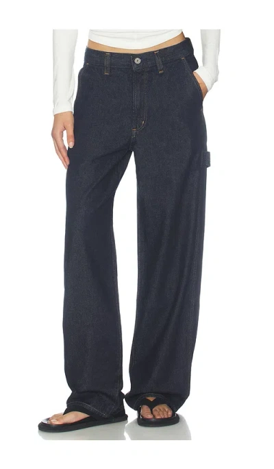 Agolde Lyndon  진 In Gray