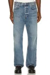 Agolde Magnus Button Jeans In Blue