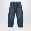 Agolde Fusion Jeans Collection In Blue