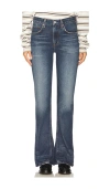 Agolde Denim Trousers With Belt Loops In Blue