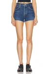 Agolde Parker Short In Enamour