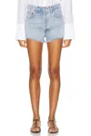 Agolde Mila Vintage High Rise Short In Hazard In Hazard