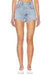 Agolde Womens Organic Cotton Light Wash Denim Skirt In Multi