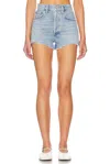 Agolde Womens Organic Cotton Light Wash Denim Skirt In Multi