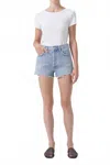 Agolde Mila Vintage High Rise Short In Hazard In Blue