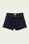 Agolde Mila Vintage High Rise Short In Slow Burn