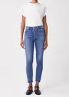 Agolde Nico High Rise Slim Fit Jean In Multi