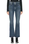 Agolde Nico High Rise Slim Boot In Captivate