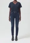 Agolde Nico High Rise Slim Fit Jeans In Ovation In Blue