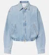 Agolde Nile Zipped Denim Jacket