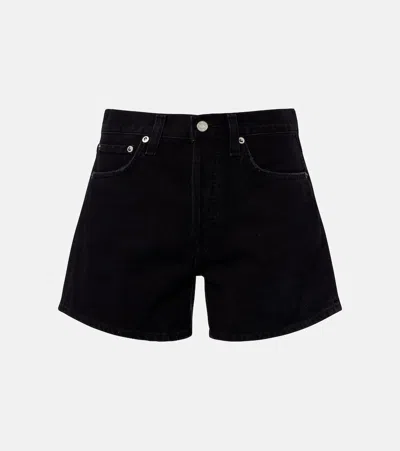 Agolde Parker Long牛仔短裤