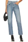 Agolde Riley High Rise Straight Crop In Multi