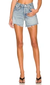 Agolde Parker Long Short In Blue