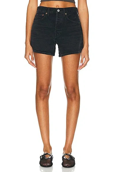 Agolde Parker Long Short In Multi