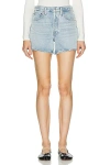 Agolde Parker High Waist Relaxed Long Denim Shorts In Feud