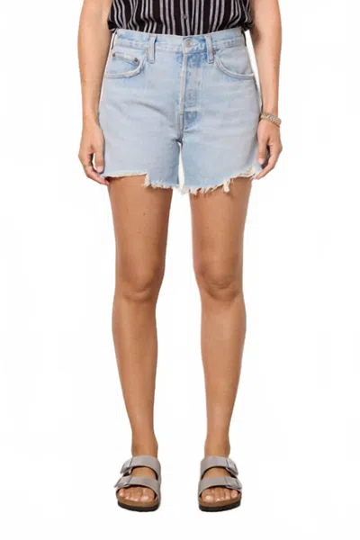 Agolde Parker Long Short In Agreement In Animal Print