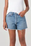 Agolde Womens Organic Cotton Light Wash Denim Skirt
