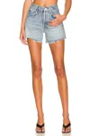 Agolde Womens Organic Cotton Light Wash Denim Skirt In Multi