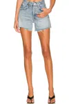 Agolde Womens Organic Cotton Light Wash Denim Skirt In Multi
