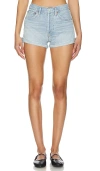 Agolde High Rise Baggy Stella Shorts In Farewell
