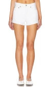 Agolde Parker Long Denim Short In Panna Cotta In White