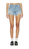Agolde Parker Vintage Raw Hem Mini Shorts In Animate In Blue