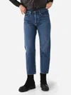 Agolde Riley High Rise Straight Crop In Control In Blue