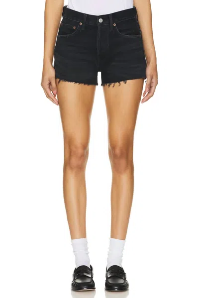Agolde Parker Vintage Cut Off Shorts In Record