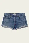 Agolde Parker Vintage Rolled Short In Ruin