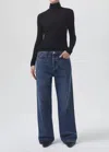 Agolde Pascale Turtleneck Long Sleeve T-shirt In Multi