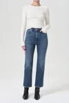 Agolde Pinch Waist Kick Flare In Fix