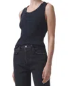 Agolde Poppy Ribbed Stretch Organic Cotton And Tencel-blend Jersey Tank In Multi