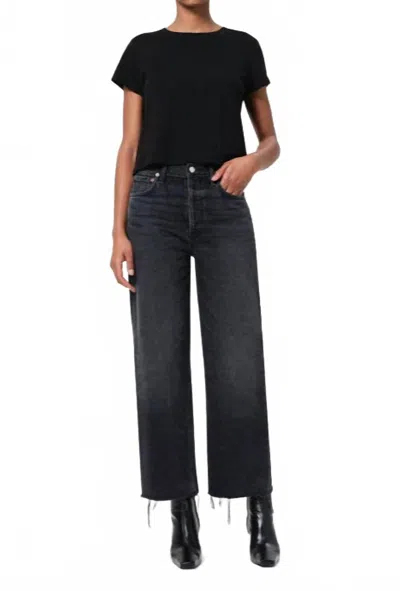 Agolde Ren High Rise Jean In Arcane In Blue